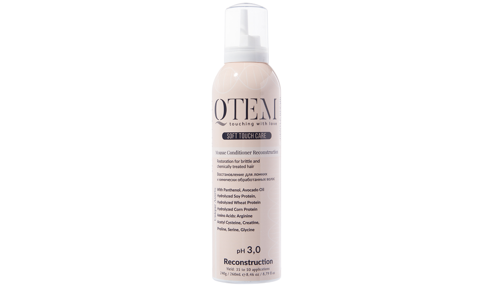MOUSSE CONDITIONER-MASK